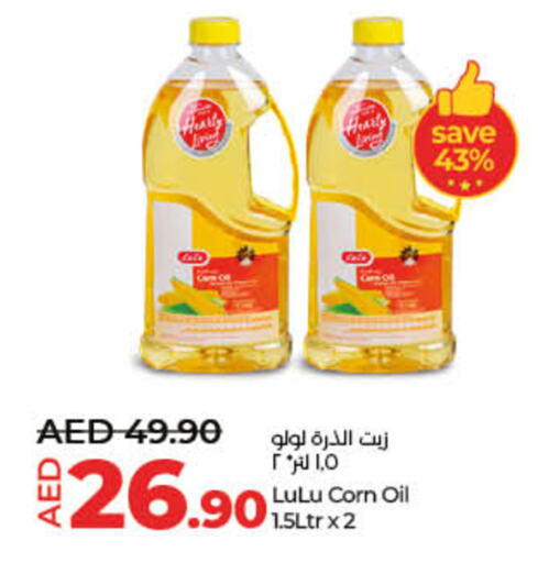 Corn Oil available at Lulu Hypermarket in UAE - Fujairah