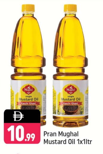 PRAN Mustard Oil available at Shaklan  in UAE - Dubai