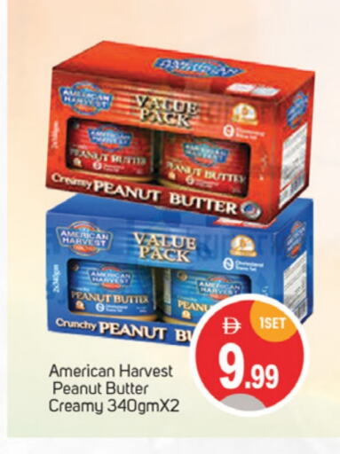 AMERICAN HARVEST Peanut Butter available at TALAL MARKET in UAE - Dubai