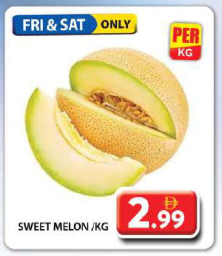 Sweet melon available at Grand Hyper Market in UAE - Dubai