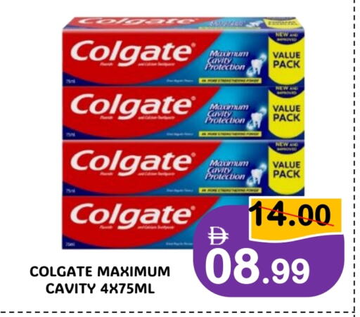 COLGATE Toothpaste available at ROYAL GULF HYPERMARKET LLC in UAE - Abu Dhabi