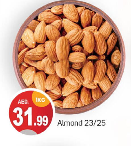 الفواكه المجففة و التمور in سوق طلال, UAE Offers - الإمارات العربية المتحدة available at سوق طلال in الإمارات العربية المتحدة , الامارات - دبي