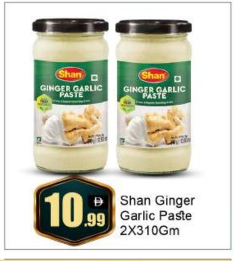 SHAN Garlic Paste available at BIGmart in UAE - Abu Dhabi