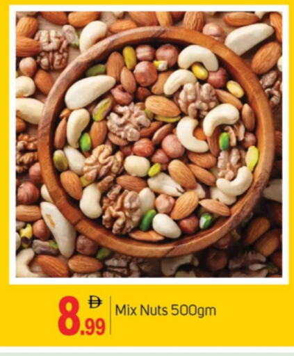 available at سوق طلال in الإمارات العربية المتحدة , الامارات - دبي