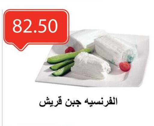 available at El-Hawary Market in Egypt - Cairo
