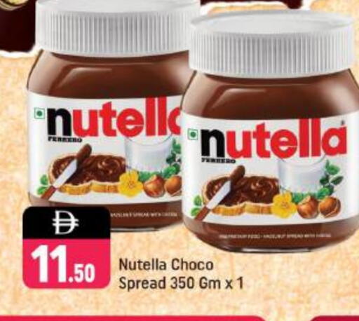 NUTELLA Chocolate Spread available at Shaklan  in UAE - Dubai