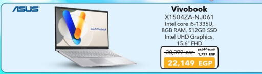 Computer & Laptop in Sharaf DG , Egypt Offers - Egypt ASUS available at Sharaf DG in Egypt - Cairo