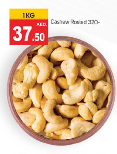 Dried Fruits & Dates in TALAL MARKET, UAE Offers - United Arab Emirates available at TALAL MARKET in UAE - Sharjah / Ajman