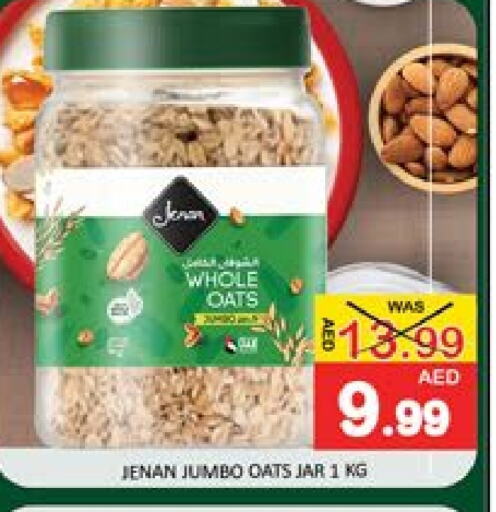 JENAN Oats available at Mango Hypermarket LLC in UAE - Dubai