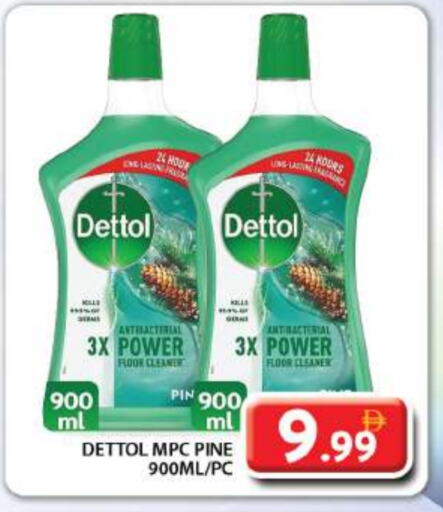 DETTOL General Cleaner available at Grand Hyper Market in UAE - Dubai