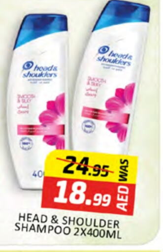 HEAD & SHOULDERS Shampoo / Conditioner available at Al Madina  in UAE - Dubai