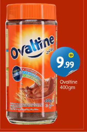OVALTINE available at BIGmart in UAE - Dubai