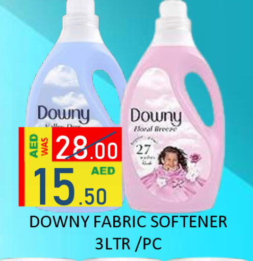 DOWNY Softener available at ROYAL GULF HYPERMARKET LLC in UAE - Abu Dhabi