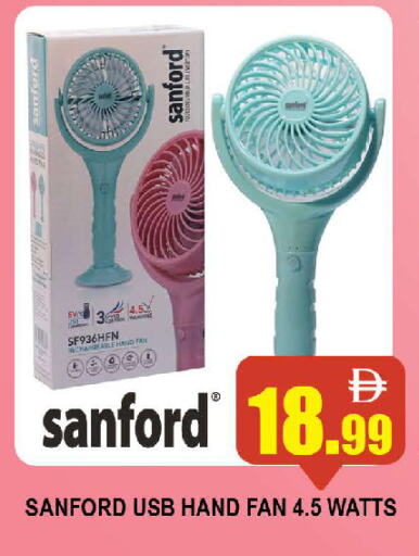 SANFORD Fan available at AL MADINA (Dubai) in UAE - Dubai