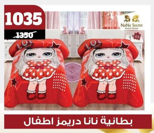 تأثيث وديكورات المنزل in كوكو اند اس, Egypt Offers - Egypt available at كوكو اند اس in Egypt - القاهرة