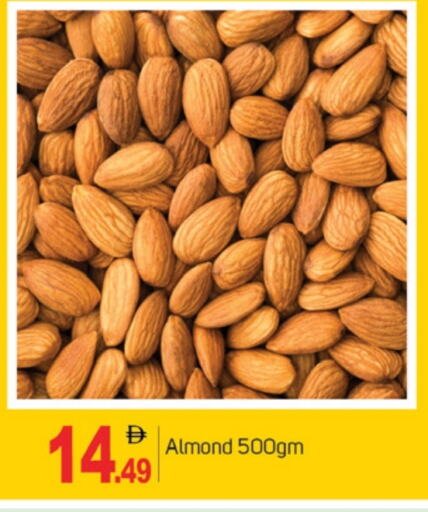available at سوق طلال in الإمارات العربية المتحدة , الامارات - دبي