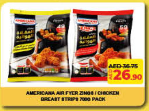 AMERICANA Chicken Strips available at Lulu Hypermarket in UAE - Fujairah