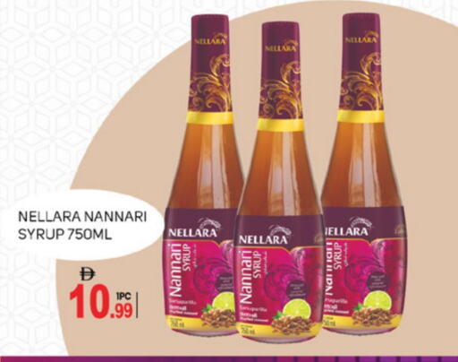 NELLARA available at TALAL MARKET in UAE - Abu Dhabi