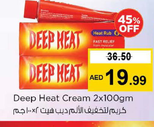 available at Nesto Hypermarket in UAE - Abu Dhabi
