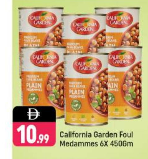 CALIFORNIA GARDEN available at Shaklan  in UAE - Dubai