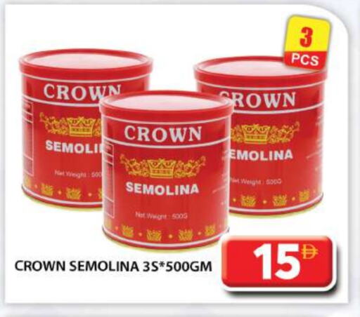 Semolina available at Grand Hyper Market in UAE - Abu Dhabi