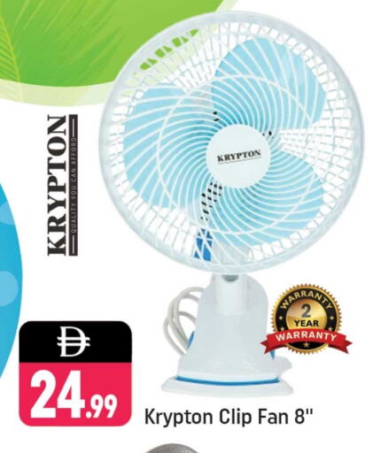 KRYPTON Fan available at Shaklan  in UAE - Dubai