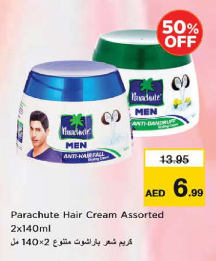 PARACHUTE Hair Cream available at Nesto Hypermarket in UAE - Sharjah / Ajman