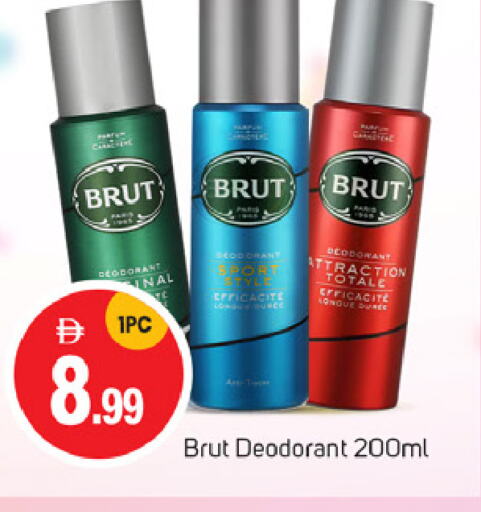available at TALAL MARKET in UAE - Abu Dhabi