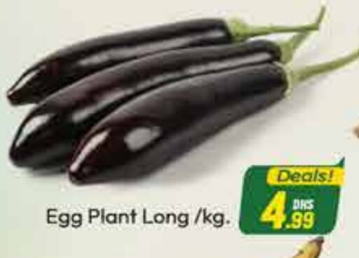 available at FOODZONE SUPERMARKET in UAE - Dubai