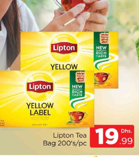 Lipton Tea Bags available at AL MADINA (Dubai) in UAE - Dubai