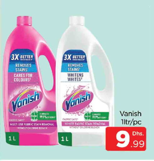 DETTOL Bleach available at AL MADINA (Dubai) in UAE - Dubai