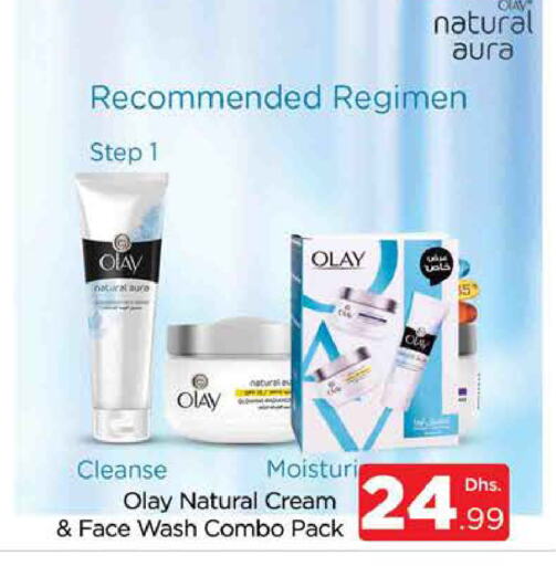 OLAY Face Wash available at AL MADINA (Dubai) in UAE - Dubai