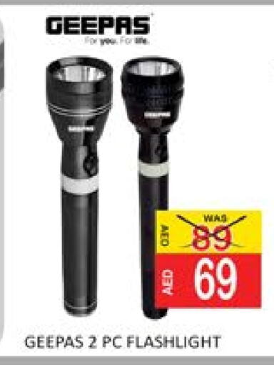 GEEPAS available at Mango Hypermarket LLC in UAE - Dubai
