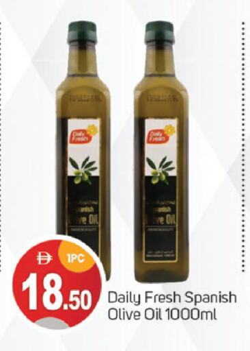 DAILY FRESH Olive Oil available at TALAL MARKET in UAE - Sharjah / Ajman