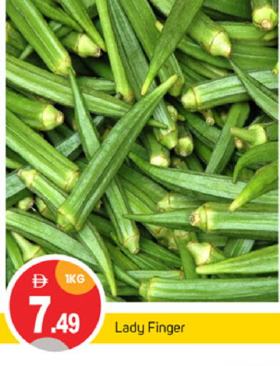 Lady's finger available at TALAL MARKET in UAE - Abu Dhabi