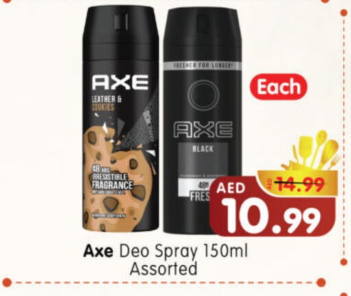 AXE available at Al Madina Hypermarket in UAE - Abu Dhabi