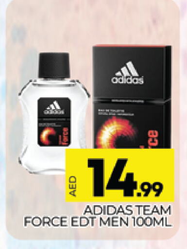 Adidas available at AL MADINA (Dubai) in UAE - Dubai