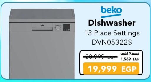 Large Appliances in Sharaf DG , Egypt Offers - Egypt BEKO Dishwasher available at Sharaf DG in Egypt - Cairo