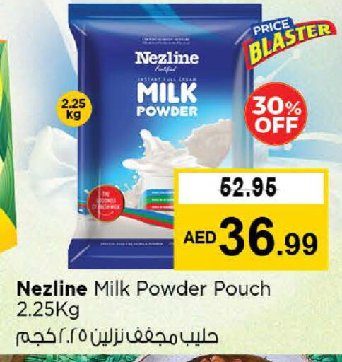 Milk Powder available at Nesto Hypermarket in UAE - Abu Dhabi