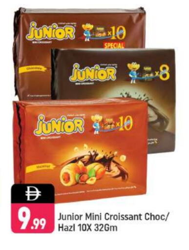 available at Shaklan  in UAE - Dubai