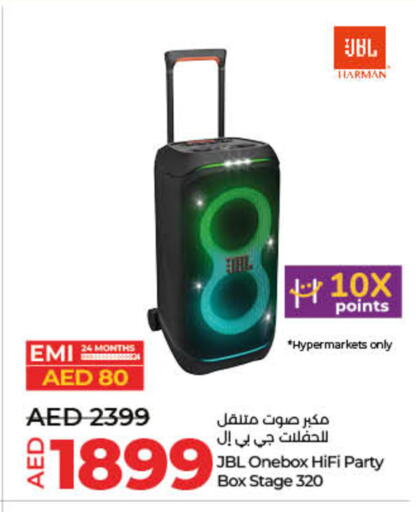 نيكون سماعة available at لولو هايبرماركت in الإمارات العربية المتحدة , الامارات - ٱلْفُجَيْرَة‎