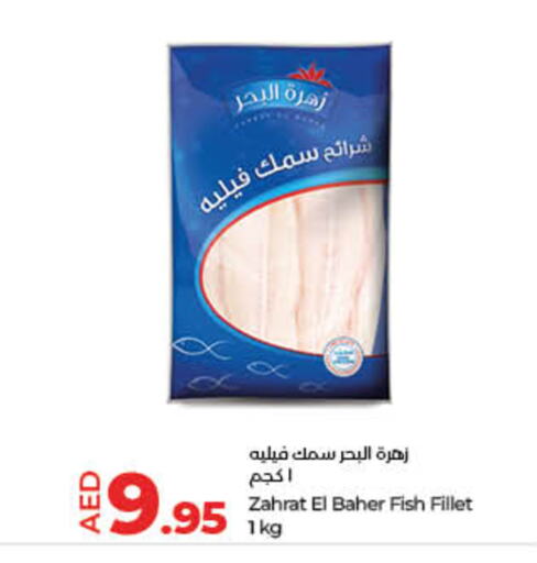 Frozen Fish in Lulu Hypermarket, UAE Offers - United Arab Emirates available at Lulu Hypermarket in UAE - Ras al Khaimah