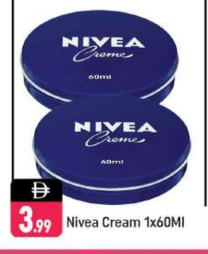 Nivea Face Cream available at Shaklan  in UAE - Dubai