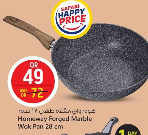 تجهيزات المطابخ in سفاري هايبر ماركت, قطر Offers - قطر available at سفاري هايبر ماركت in قطر - الشمال