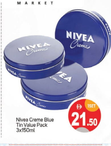Nivea available at TALAL MARKET in UAE - Dubai