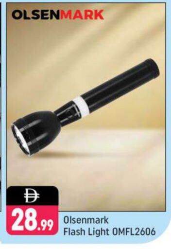 available at Shaklan  in UAE - Dubai