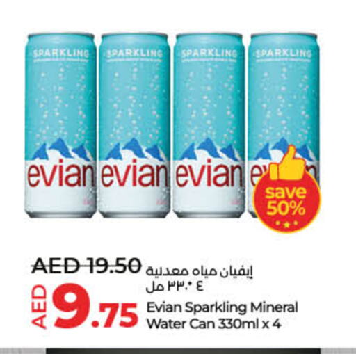 إفيان available at لولو هايبرماركت in الإمارات العربية المتحدة , الامارات - ٱلْفُجَيْرَة‎