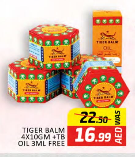 TIGER BALM available at Al Madina  in UAE - Dubai