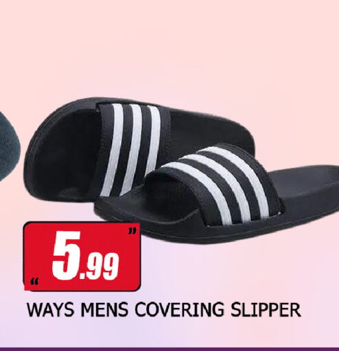 available at نيومارت هايبرماركت in الإمارات العربية المتحدة , الامارات - الشارقة / عجمان
