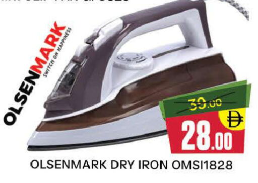 OLSENMARK Ironbox available at AL MADINA (Dubai) in UAE - Dubai